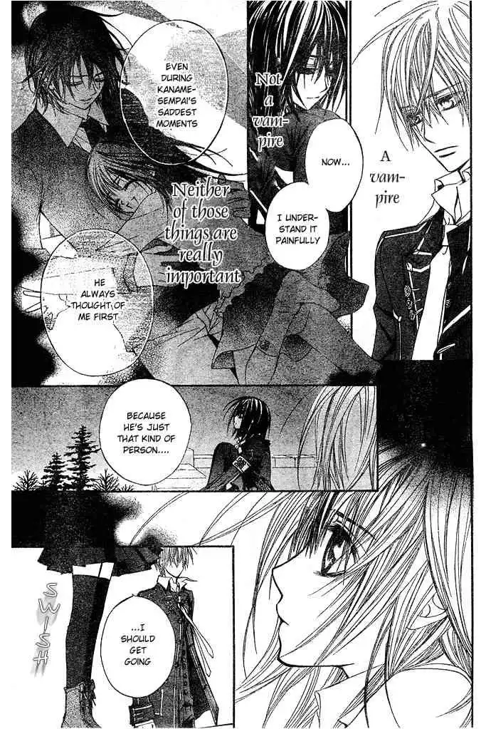 Vampire Knight Chapter 32 12